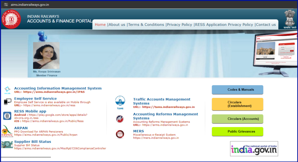 aims portal indian railway salary slip 2024 pdf download